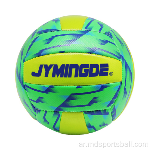 كرة الكرة الطائرة PVC مخصصة